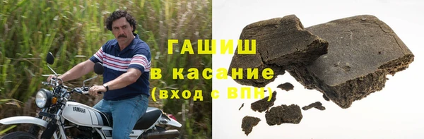 прущая мука Бугульма