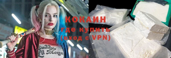 таблы Беломорск