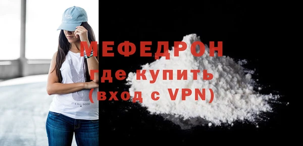 mdpv Белоозёрский