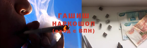 MDMA Бородино
