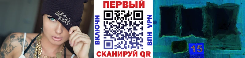 закладка  Гремячинск  Метамфетамин Декстрометамфетамин 99.9% 