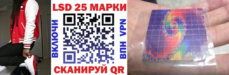 Наркотические марки 1,8мг  купить   Гремячинск 