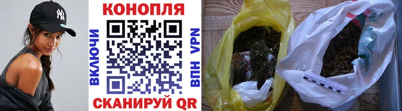 дарнет шоп  Гремячинск  МАРИХУАНА LSD WEED 